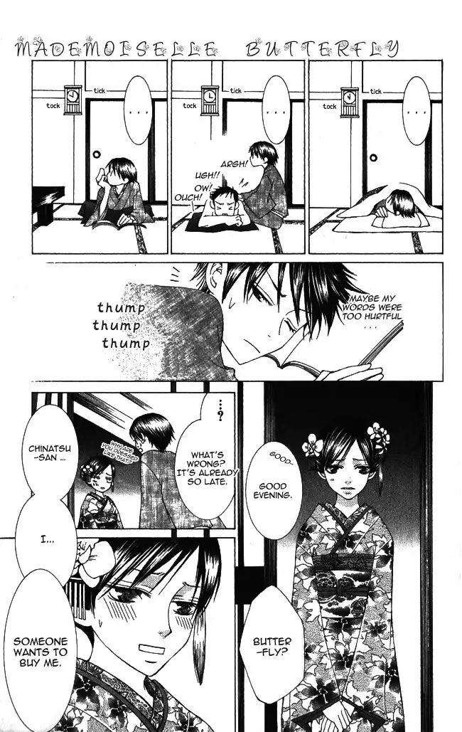 Mademoiselle Butterfly Chapter 1 27